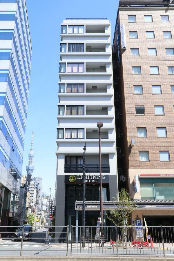 Business Capsule Lightning Asakusa Kapselhotel *